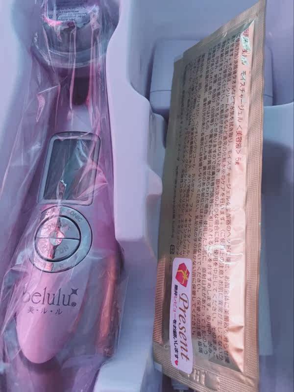 绮丽堂海外旗舰店 绮丽堂海外官网