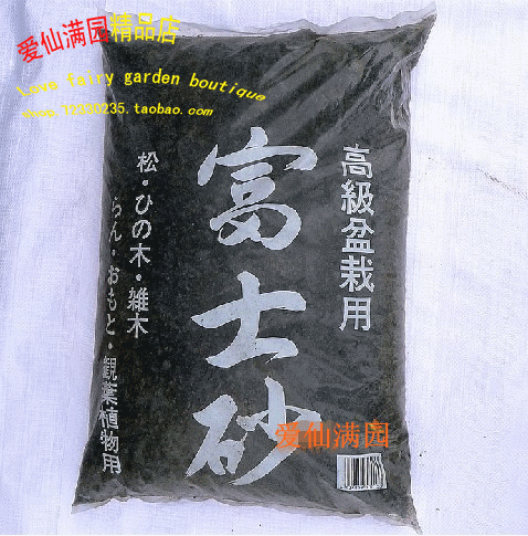 日本进口硬质富士砂-16升 18k