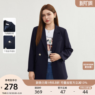 纤莉秀大码女装设计感西装外套洋气开叉廓形西服胖mm2024春装新款