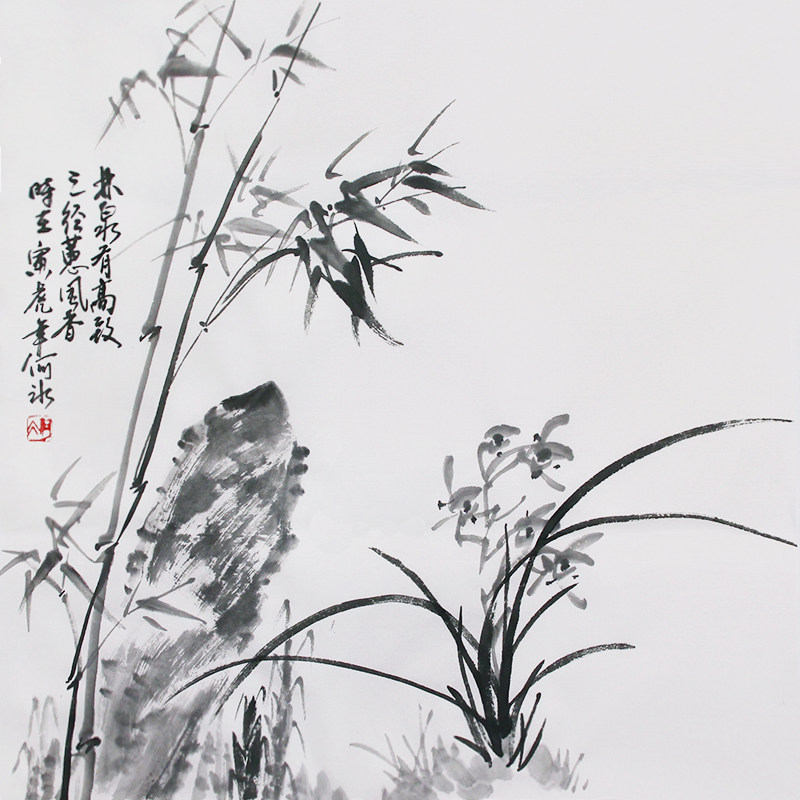 原创手绘国画兰竹画收藏字画水墨画简约挂画三尺斗方无框装饰画芯