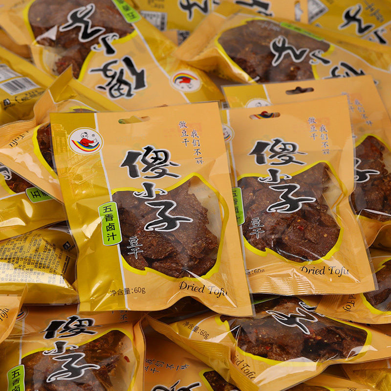 傻小子五香卤汁香干辣条零食麻辣儿时香辣豆干小零食小吃麻辣袋装