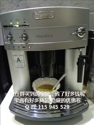 Re:真实曝光Delonghi/德龙 ESAM3200.S 进口全自动家用咖啡机现磨办公室意式怎么样 ..