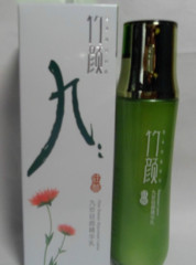 专柜正品特价包邮 竹颜九珍驻颜精华乳 100ml 抗皱 抗衰 紧致