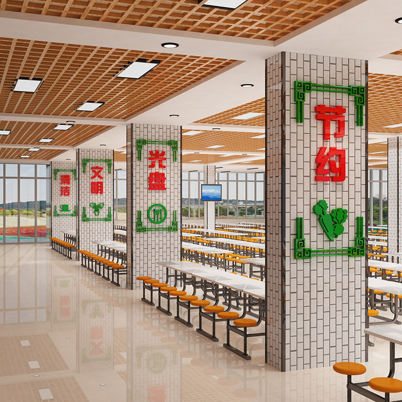 节约粮食贴纸食堂文化标语幼儿园墙面装饰布置材料主题饭桌托管班