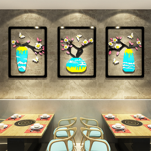 网红饭店墙面装饰包间布置创意火锅餐饮馆贴画中式户外院子农家乐