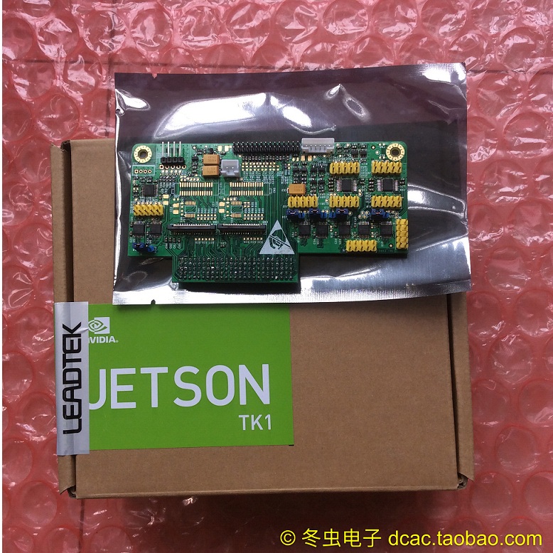 jetson tk1 开板套件 主板+全功能扩展板