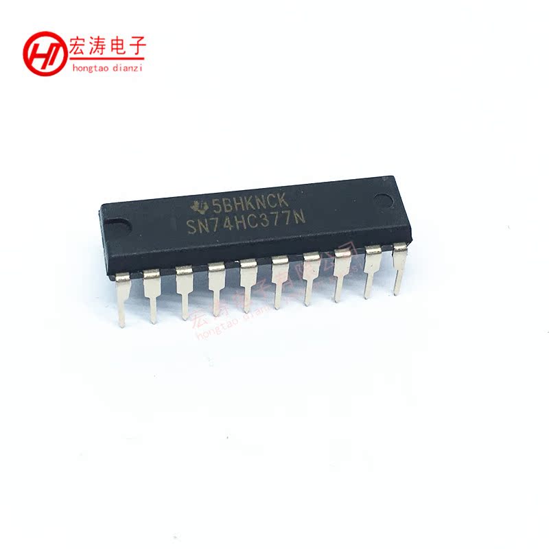 全新进口原装上海现货 dip-20 sn74hc377n 芯片 集成