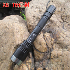 XM-L T6远射强光手电筒LED充电超亮强光手电筒户外探照灯