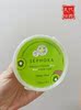 Sephora/絲芙蘭 粉裝面膜桶10g 椰子/奇異果/枸杞 DIY壹次性補水 Sephora/絲芙蘭 粉裝面膜桶10g 椰子/奇異果/枸杞 DIY壹次性補水
