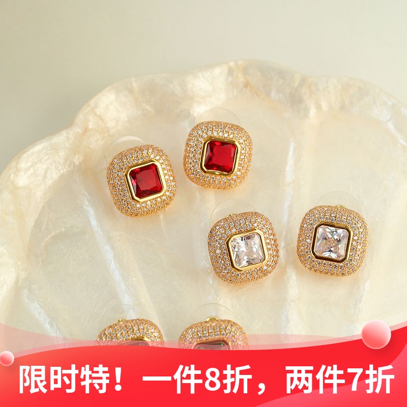 TU JEWELRY 复古港风彩色方锆满钻耳钉ins小众设计高级感耳环耳饰