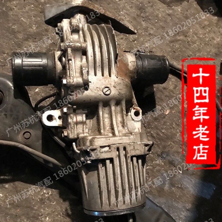 雷克萨斯RX350 400 450 LX570 470后差速器 前尾牙包 分动箱原装|msdalam kategori kereta/artikel/Fitting/Refit, bahagian-bahagian auto, sistem gantungan, Berbeza - dari Buy2taobao.com untuk memberikan perkhidmatan ejen Taobao profesional membeli