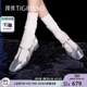 【上海时装周同款】蹀愫小银鞋玛丽珍平底单鞋TA43117-52t