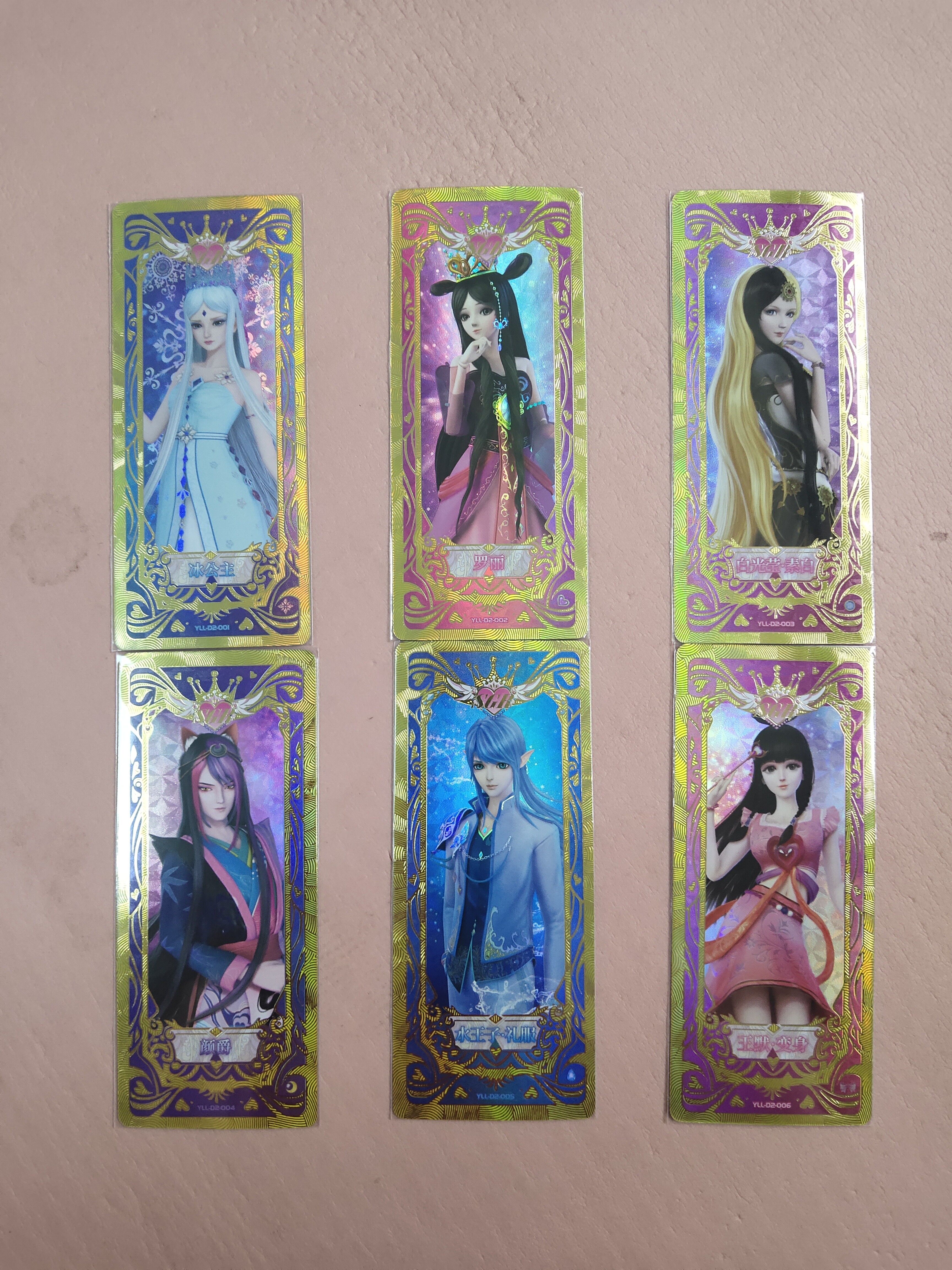 正版叶罗丽卡片梦幻二弹sgr冰公主白光莹颜爵罗丽水王子礼服王默