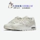 NIKE 耐克 AIR MAX COMMAND 女子复古气垫休闲鞋跑步鞋397690-018