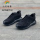 NIKE耐克男女 Air Max 720黑武士全掌大气垫潮流跑步鞋AO2924-007