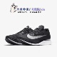 耐克 Nike Zoom Fly 男子马拉松缓震运动轻便透气跑鞋 880848-001