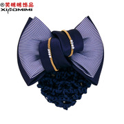 Smiling Korean hair flower hair nets hair rope Cap head flight attendant Bank hair accessories 806099