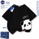 NASA男童短袖t恤夏季2024新款洋气熊猫衣服女童纯棉半袖夏装