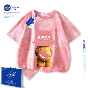 NASA男童短袖T恤夏季2024新款扎染儿童装夏日多巴胺穿搭上衣女童