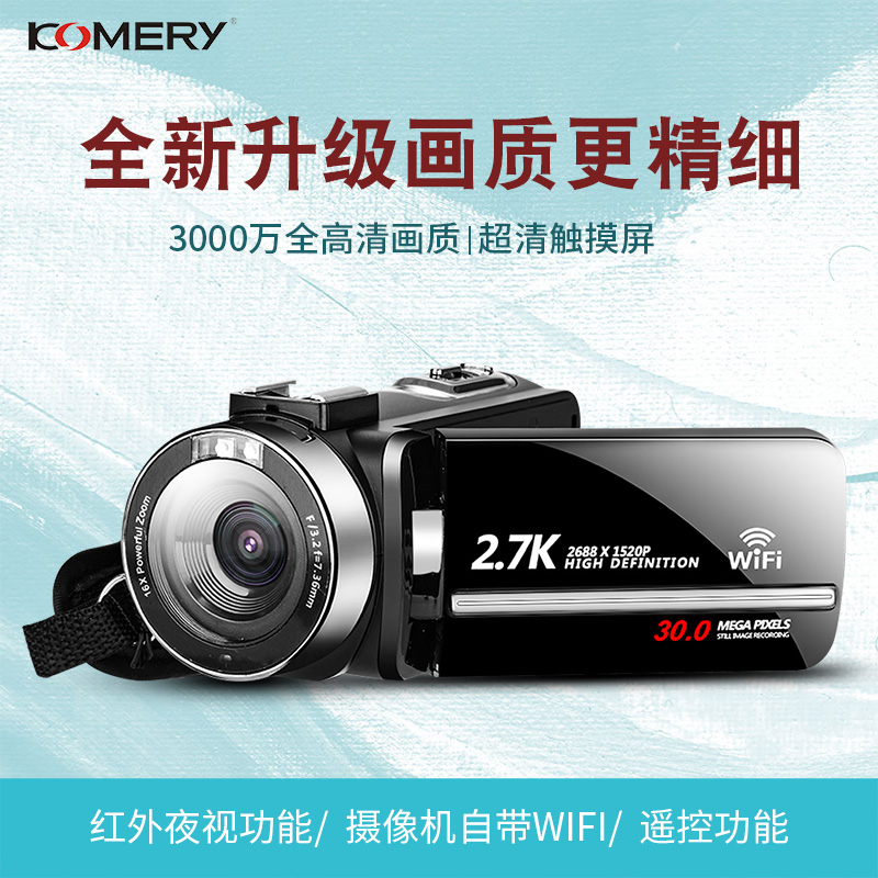高清家用數碼攝像機DV 紅外夜視 wifi相機拍短視頻VLOG錄像機在類目 數碼相機/單反相機/攝像機, 數碼攝像機中 - 來自Buy2taobao.com提供專業的淘寶代購服務