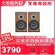 丹麦JAMO/尊宝 D530 发烧级HIFI书架音箱响2.0无源高保真家用桌面