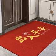 Door mats, door mats, door rubbing mats, household entry carpets, entry and exit safety door mats, can be customized