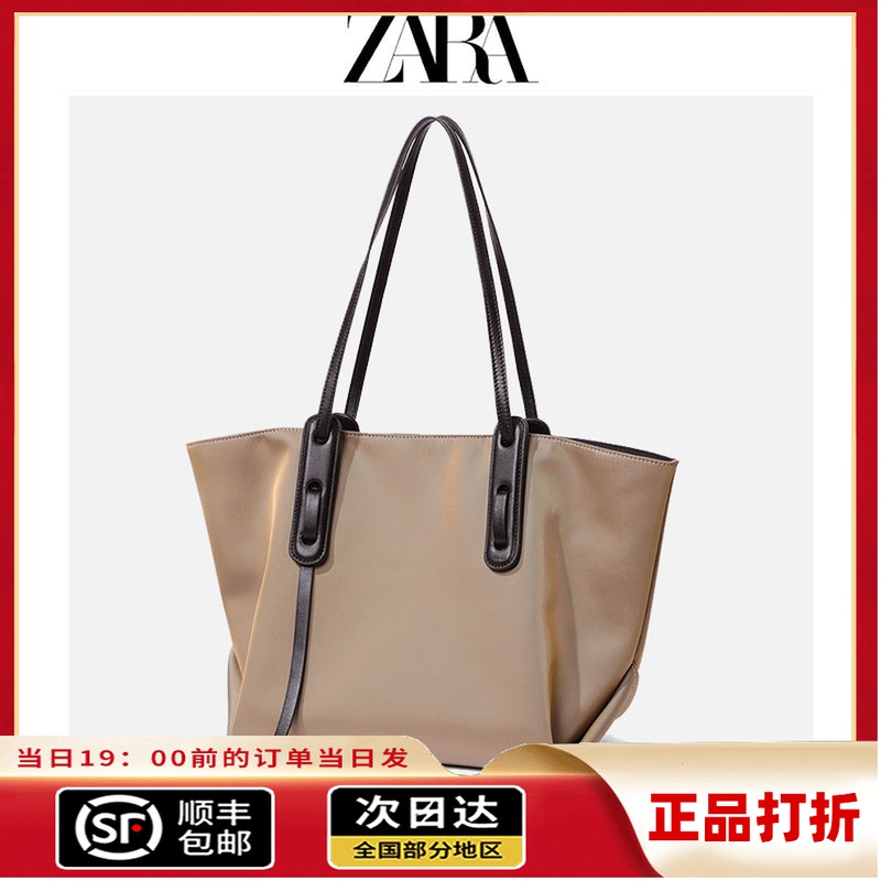 zara包包2021新款潮女包单肩包大容量妈咪包简约购物袋腋下托特包