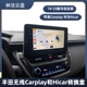 林洁云蓝 19-23款无线carplay HIcar盒子凯美瑞亚洲龙卡罗拉雷凌