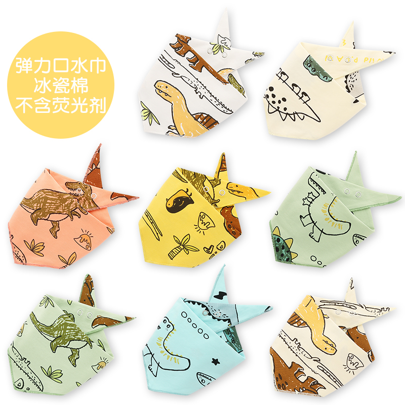 girl Saliva towel spring clothes baby Bandage Newborn baby spit up Bib waterproof Boy Bibs Autumnin the Children/Baby/Family fitted , Hat/Muffler/Masks/Gloves/Earmuffs/Booties , Muffler  category - from Buy2taobao.com to provide professional Taobao agent buy service