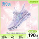 【商场同款】361度童鞋女童跑鞋2024年春季新款中大童运动鞋