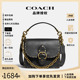 【官方授权】COACH/蔻驰女包beat单肩斜挎手提链条包包女正品甜酷