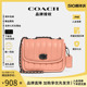 【官方授权】COACH/蔻驰纳帕皮革女旋锁翻盖单肩斜挎链条包专柜款