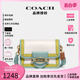 COACH/蔻驰女包经典马车标hero斜挎包牛皮单肩斜挎手提包轻奢