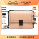 COACH/蔻驰女士简约单肩斜挎链条包 89066