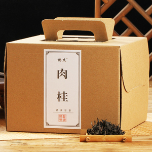 中秋送礼武夷岩茶高山乌龙茶传统工艺碳焙浓香桂皮香肉桂茶叶500g