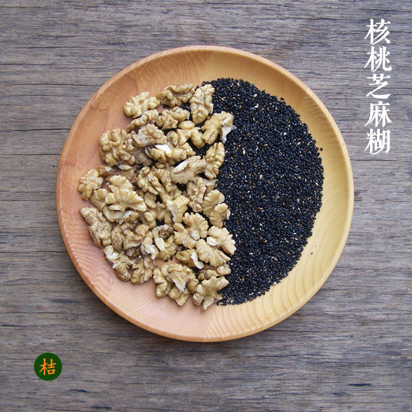 天然黑芝麻核桃粉熟现磨即食黑芝麻糊代餐五谷杂粮营养早餐食品