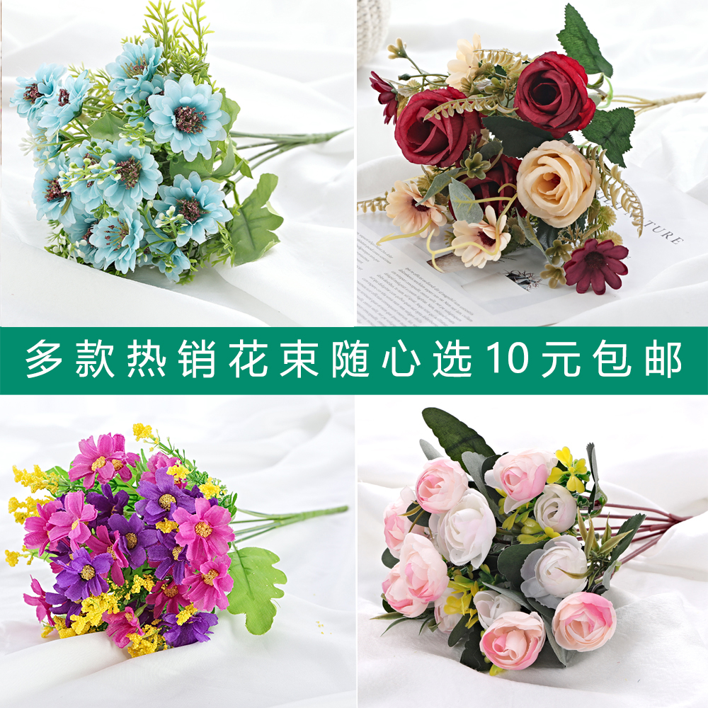 仿真花束玫瑰花百合花绣球单枝假花装饰花塑料花栅栏花工程室外花