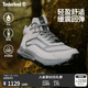 Timberland添柏岚男鞋户外机能徒步鞋MOTION ACCESS防水轻量A6DX6