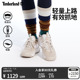 Timberland添柏岚官方女鞋徒步鞋Motion6户外登山鞋防泼水|A2AVJ