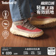 Timberland添柏岚官方男鞋徒步鞋Motion6夏季新款户外轻便|A6CW1