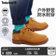 Timberland添柏岚踢不烂男鞋大黄靴户外休闲防泼水防污偏大|A1P3L