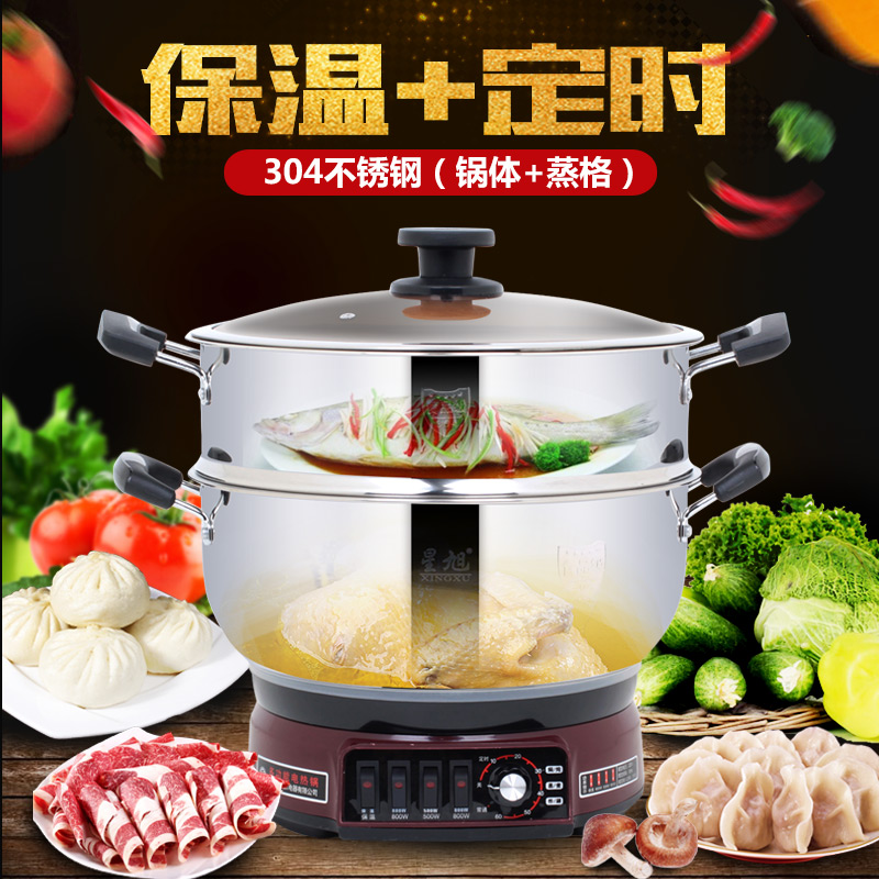 网友分享在meiguo.com上的图片