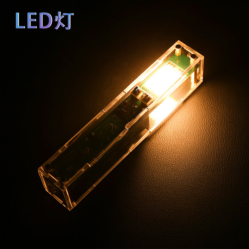 斯塔克科技工作室光敏led钨丝玻璃试管灯床头灯夜灯创意生日礼物diy