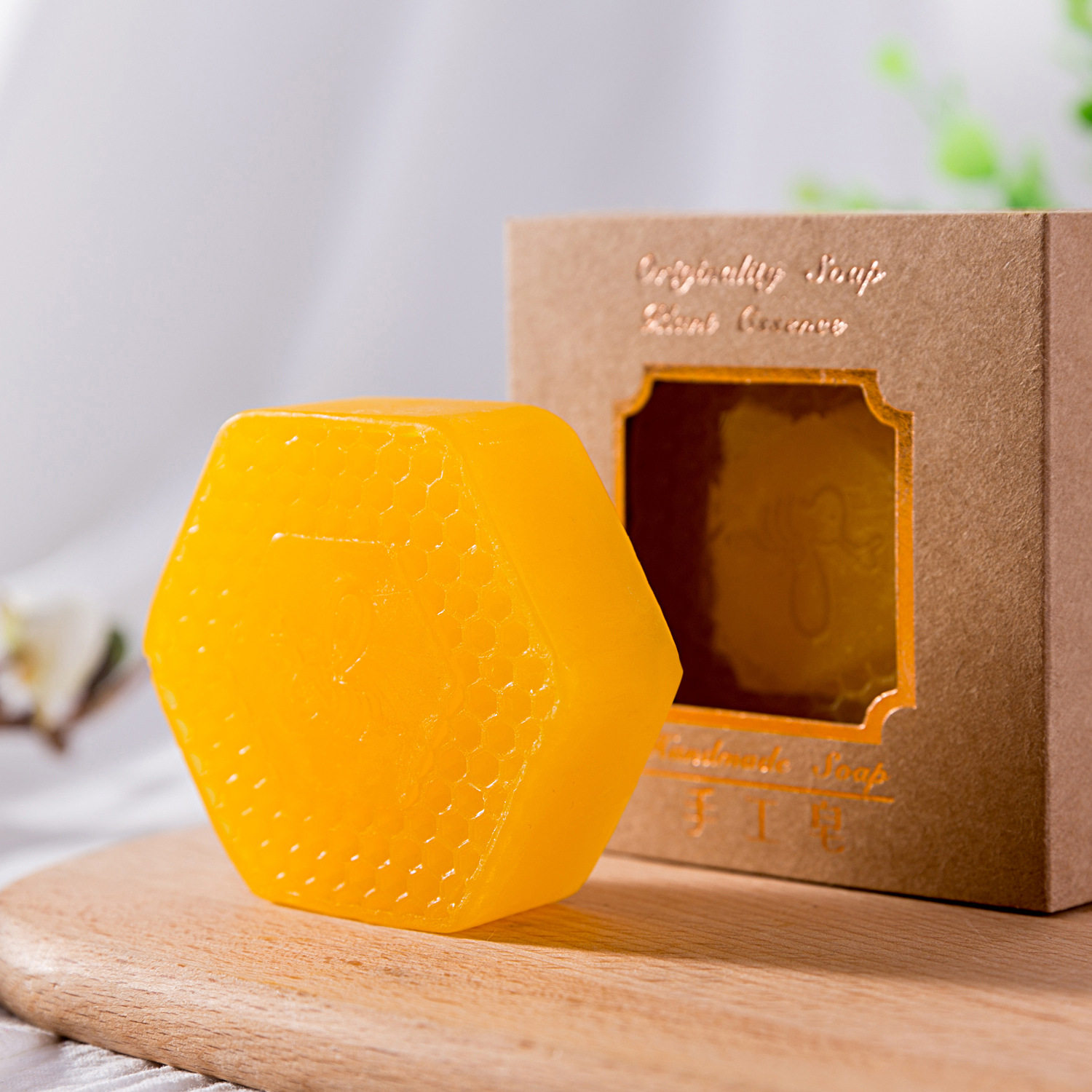 特价蜂蜜皂纯天然手工洗脸 祛痘