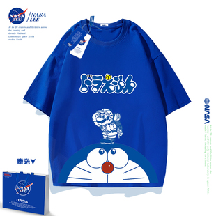 NASA哆啦A梦夏季纯棉短袖T恤男2023新款克莱因蓝宽松半袖体恤上衣