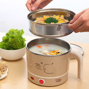 小浣熊煮面电煮锅
