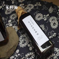 2016年新压榨 菜籽油深山农家自产非转基因500ml