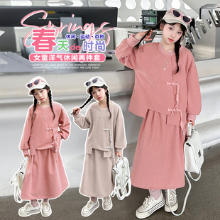 女童春季6两件套韩版2024新款7儿童洋气8套裙9岁网红卫衣套装春装