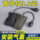 门窗安装气垫气囊快速定位工具汽修多用途可调节神器断桥铝窗调平