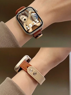 适用iwatch8表带气质拼色真皮小蛮腰苹果手表s8表带applewatch7表带细新款女生s6/54/se撞色皮质双色混搭表带